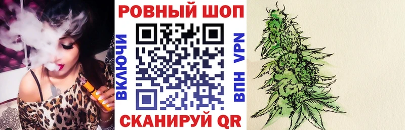 Где купить наркотики Елабуга Бошки Шишки  Псилоцибиновые грибы  КОКАИН  ГАШИШ  Меф мяу мяу 