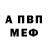 МЕТАДОН мёд iron 290