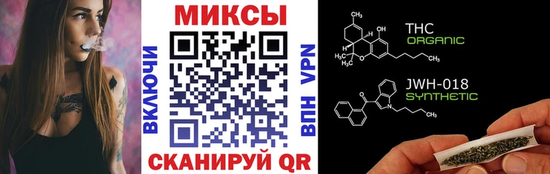 БУТИРАТ бутандиол  OMG ССЫЛКА  Елабуга 