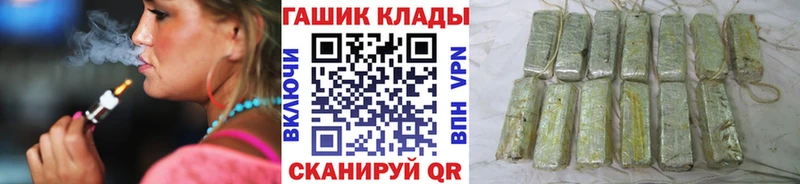 Гашиш AMNESIA HAZE  Елабуга 