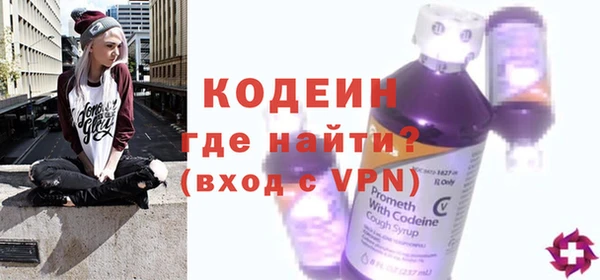 a pvp Армянск