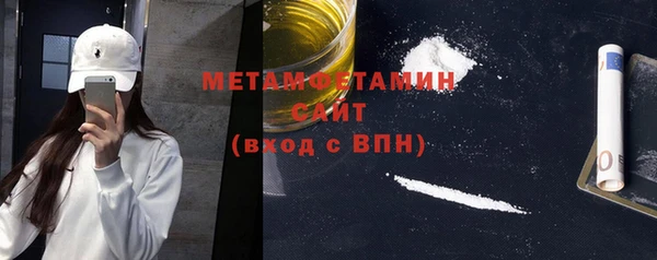 a pvp Армянск
