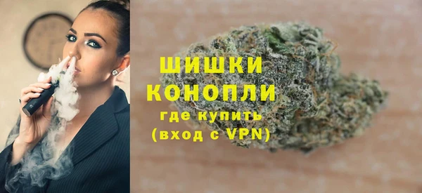 гашиш Аркадак