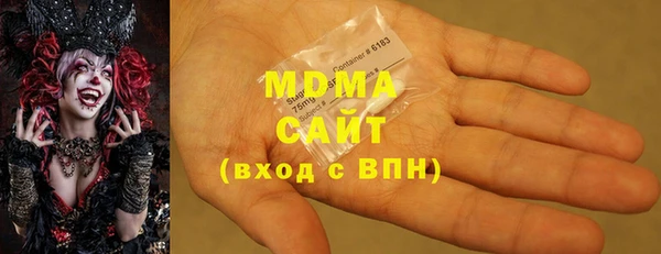 гашиш Аркадак