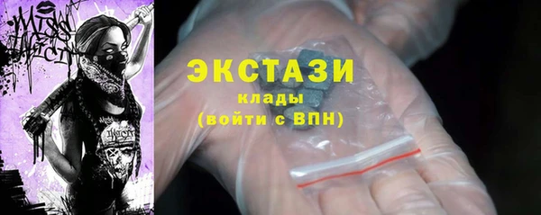 a pvp Армянск