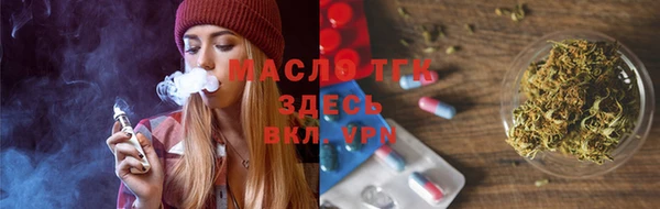 a pvp Армянск