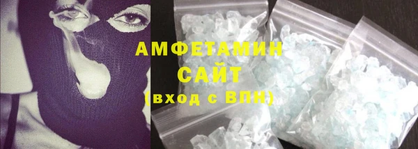 a pvp Армянск