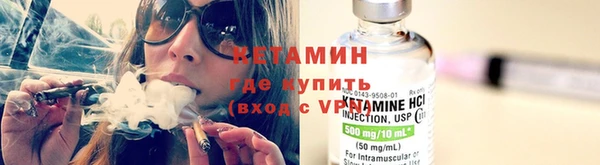 наркотики Арсеньев