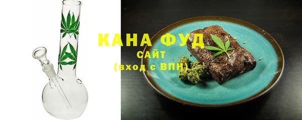 наркотики Арсеньев