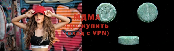 a pvp Армянск