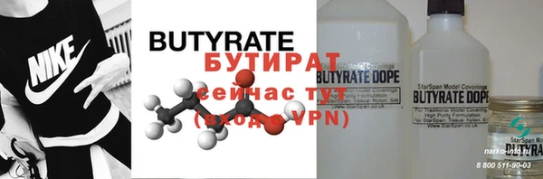 гашиш Аркадак