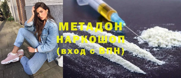 гашиш Аркадак