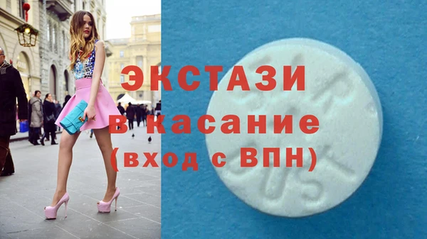 гашиш Аркадак