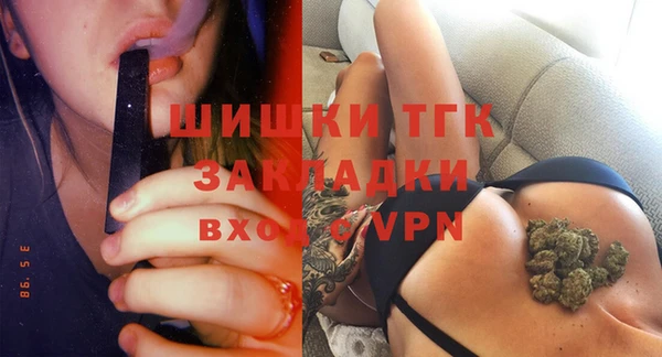 a pvp Армянск