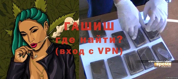 a pvp Армянск
