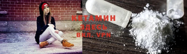 MESCALINE Бабаево