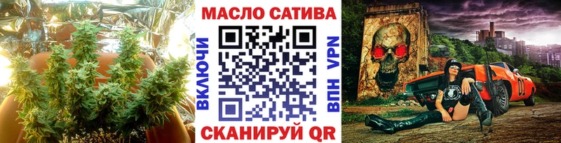 MEGA маркетплейс Елабуга Дистиллят ТГК концентрат