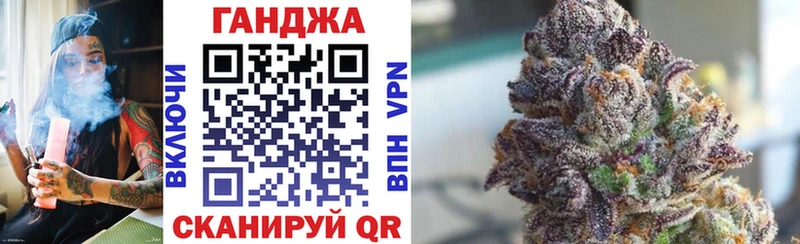 Бошки марихуана Amnesia  как найти закладки  Елабуга 